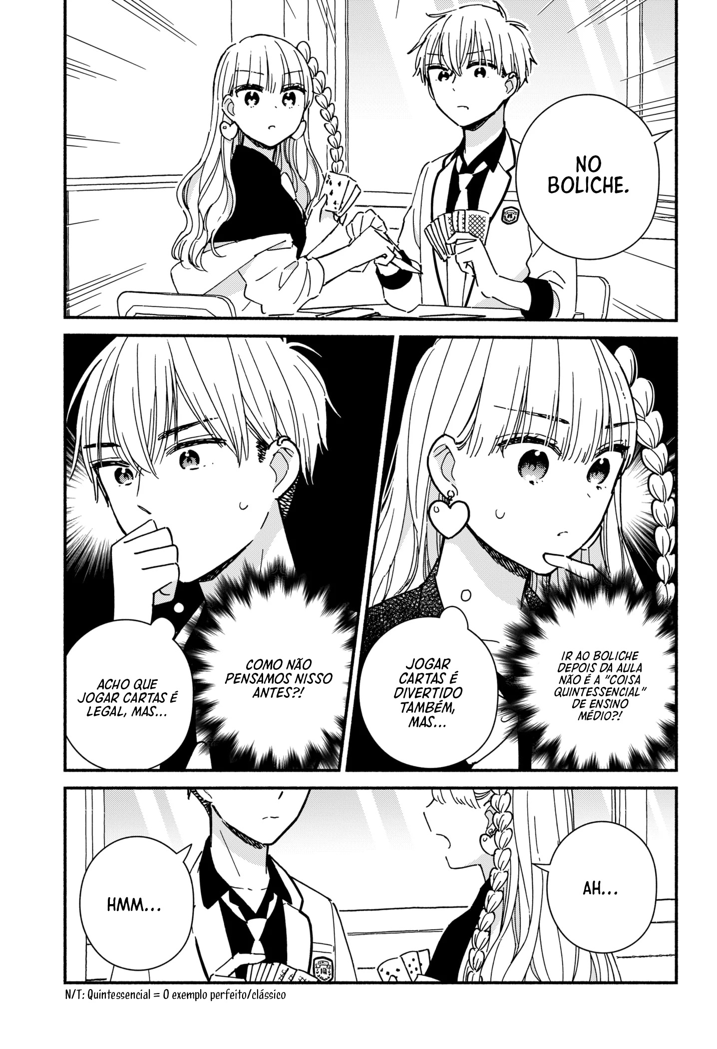 Kono Class ni Gal wa Inai Vol. 1 Ch. 6 第3页