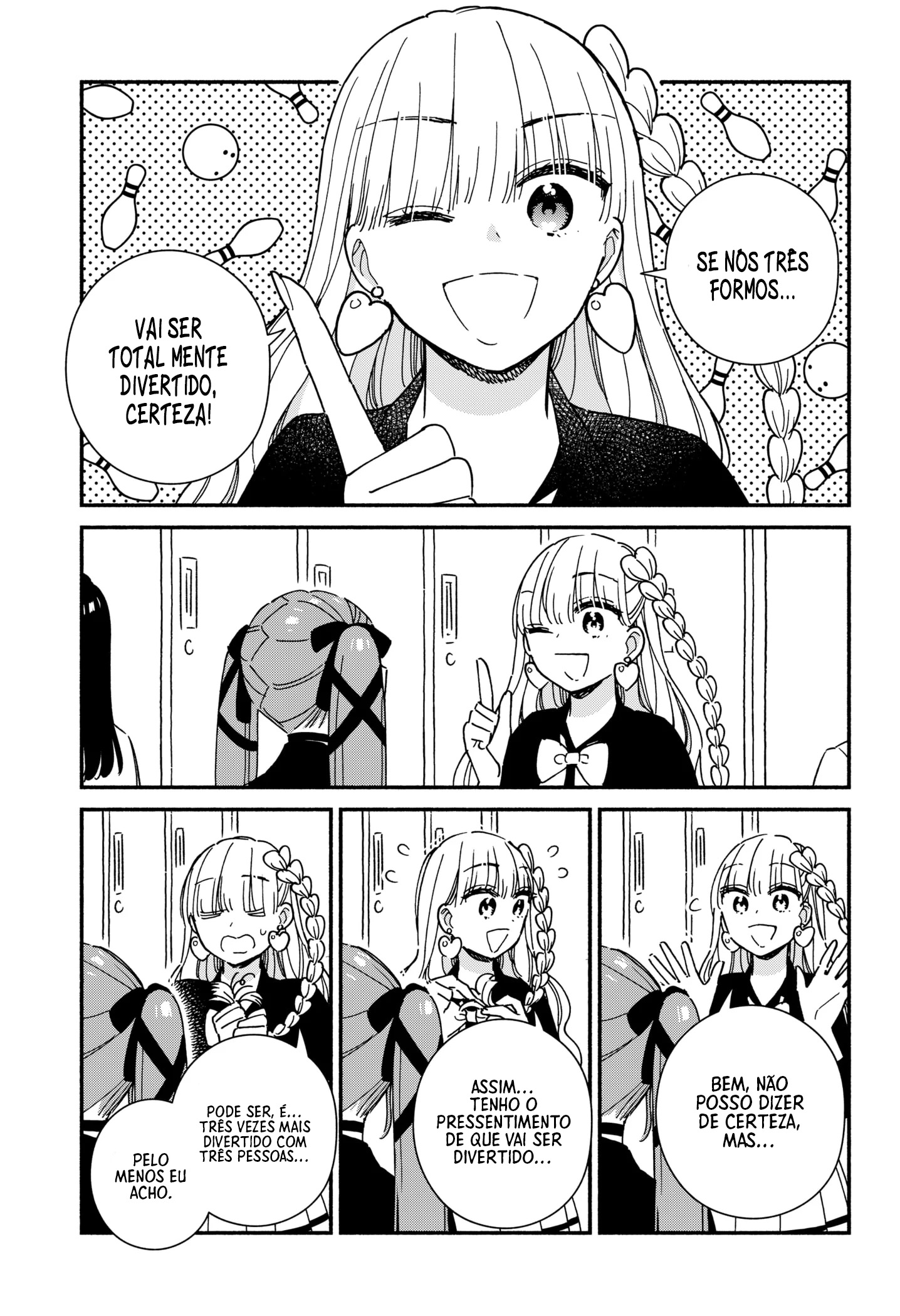 Kono Class ni Gal wa Inai Vol. 1 Ch. 6 第7页