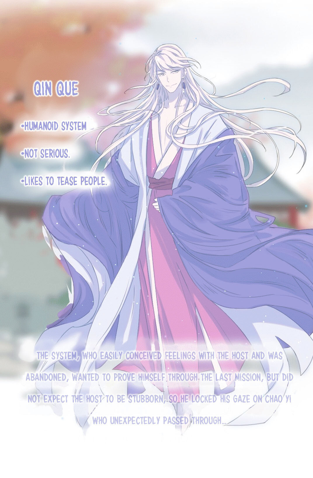 How’d I Get a Heroine’s Script? Ch. 0 第10页