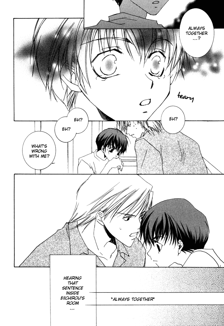 Ouji-sama no Obenkyou Vol. 1 Ch. 4 第24页