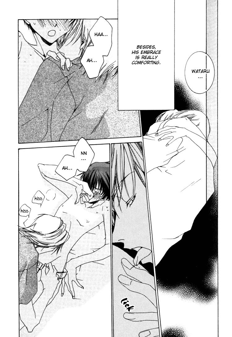 Ouji-sama no Obenkyou Vol. 1 Ch. 4 第31页