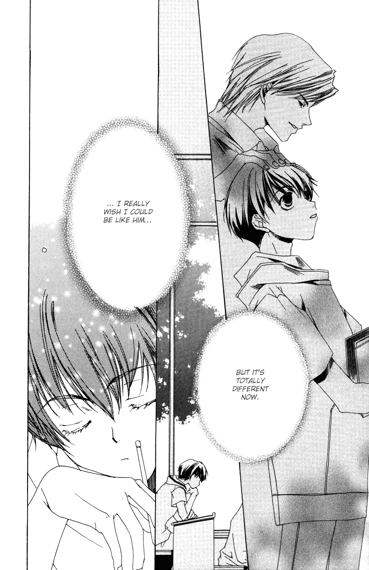 Ouji-sama no Obenkyou Vol. 1 Ch. 4 第10页