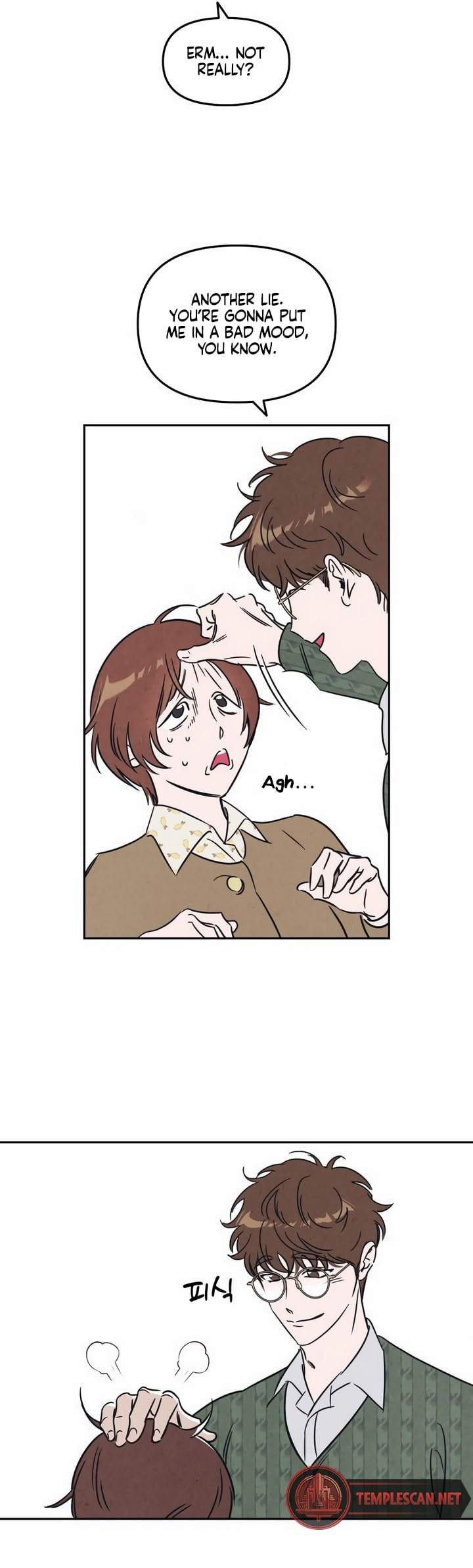 Do You Want Me to Lend You a Lighter? Ch. 2 第12页