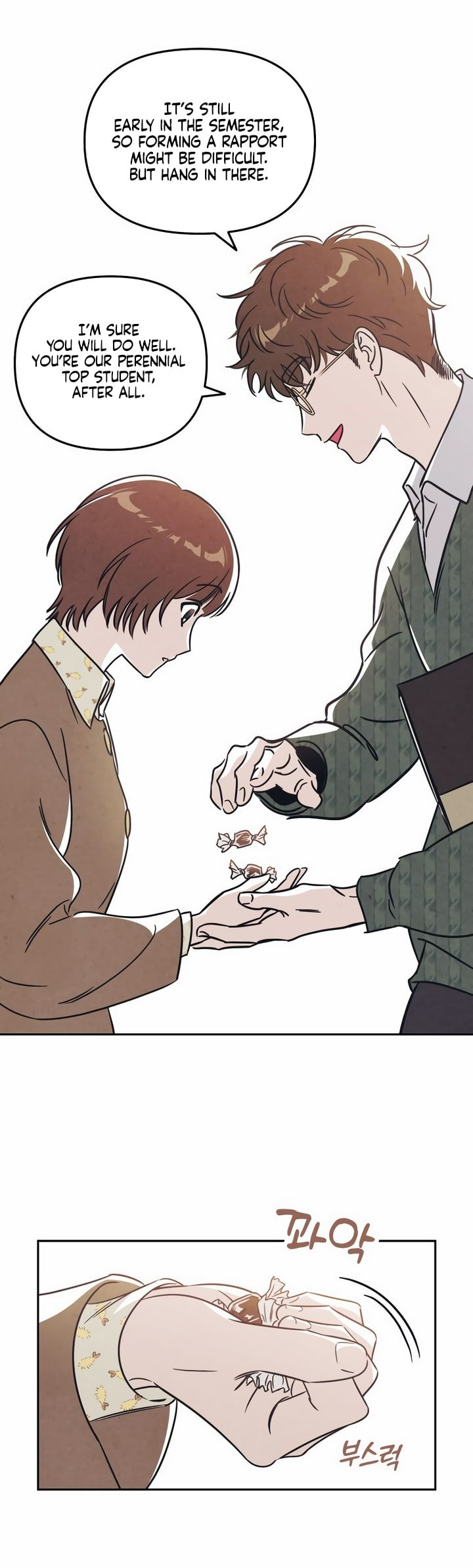 Do You Want Me to Lend You a Lighter? Ch. 2 第13页