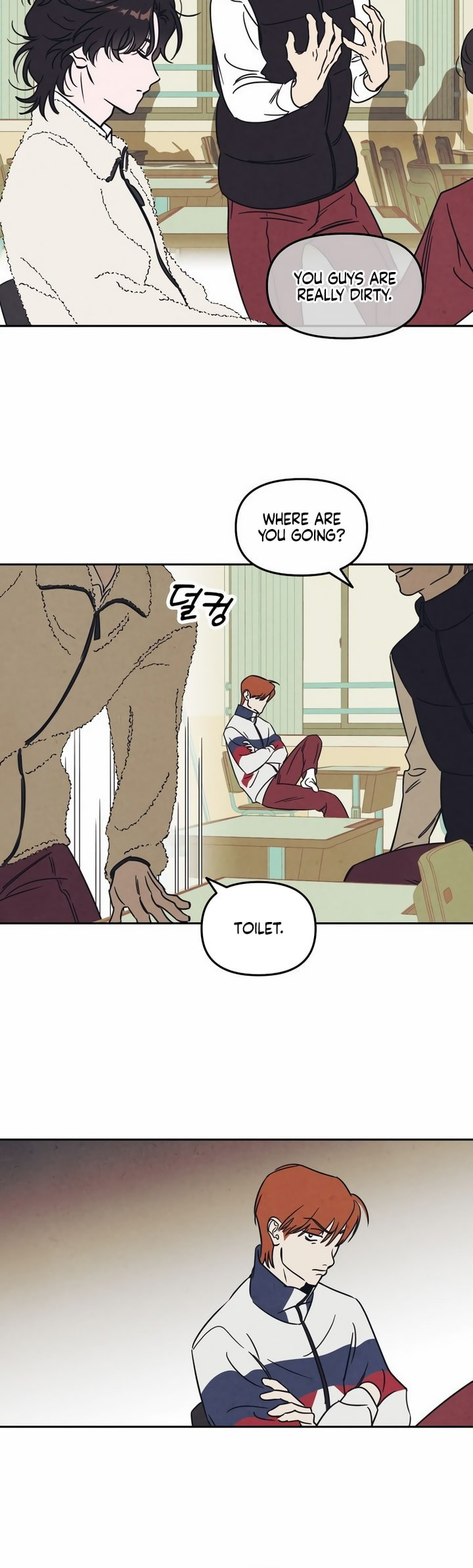 Do You Want Me to Lend You a Lighter? Ch. 2 第16页