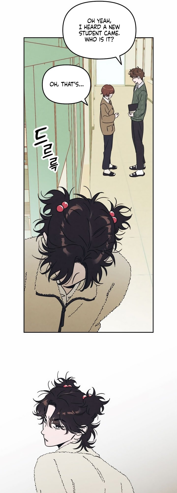 Do You Want Me to Lend You a Lighter? Ch. 2 第17页