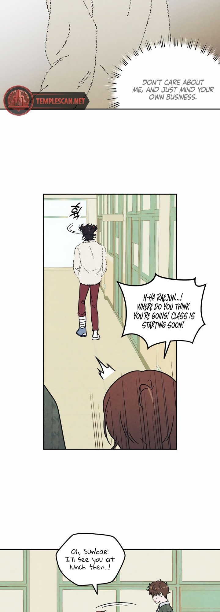 Do You Want Me to Lend You a Lighter? Ch. 2 第18页