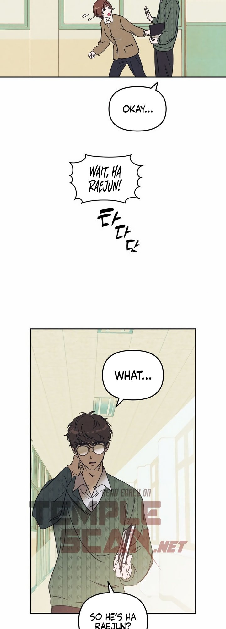 Do You Want Me to Lend You a Lighter? Ch. 2 第19页