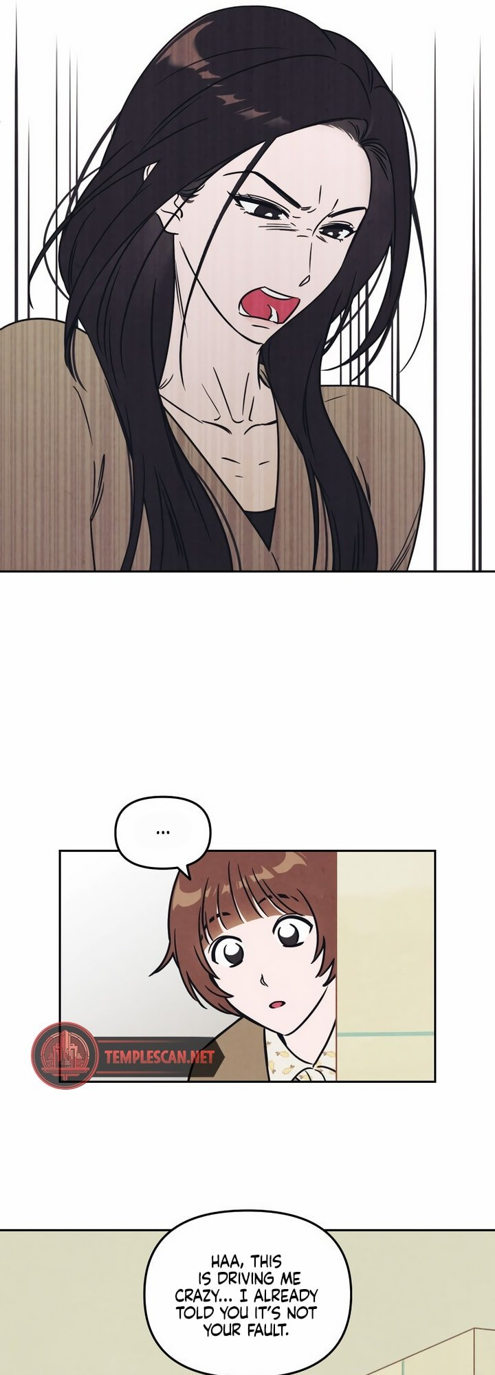 Do You Want Me to Lend You a Lighter? Ch. 2 第28页