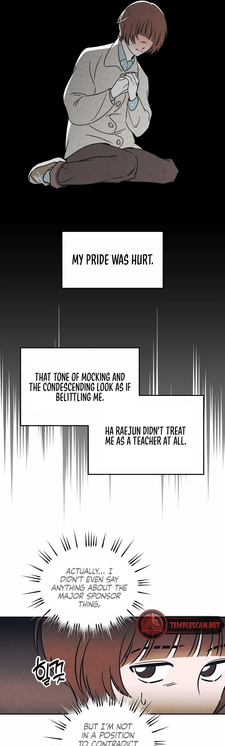 Do You Want Me to Lend You a Lighter? Ch. 2 第7页