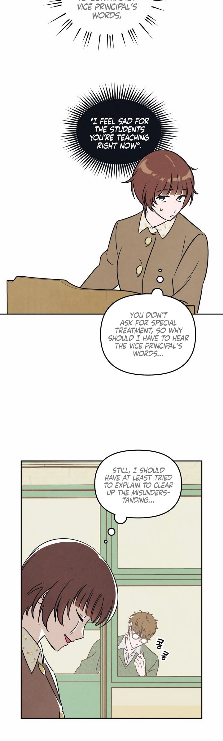 Do You Want Me to Lend You a Lighter? Ch. 2 第8页