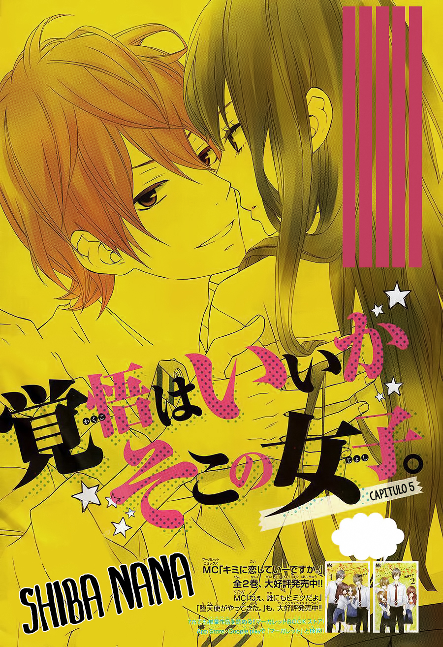 Kakugo wa Iika Soko no Joshi. Vol. 1 Ch. 5 第2页