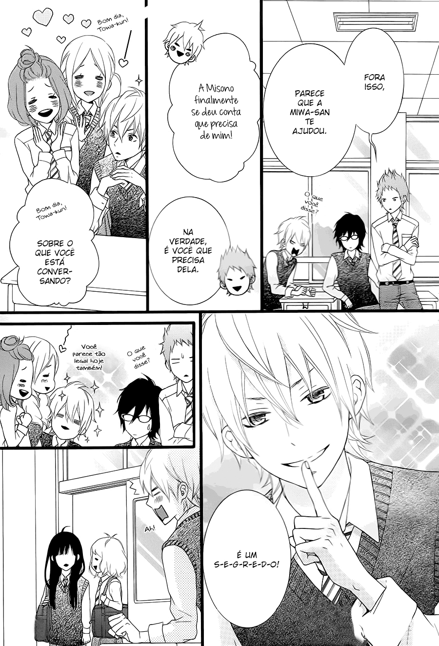 Kakugo wa Iika Soko no Joshi. Vol. 1 Ch. 5 第15页