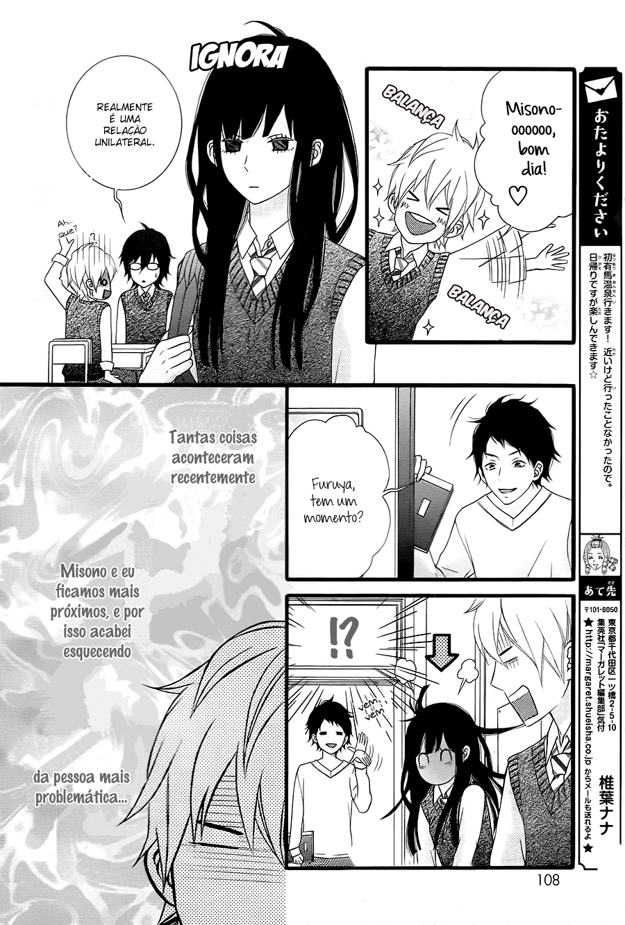 Kakugo wa Iika Soko no Joshi. Vol. 1 Ch. 5 第16页