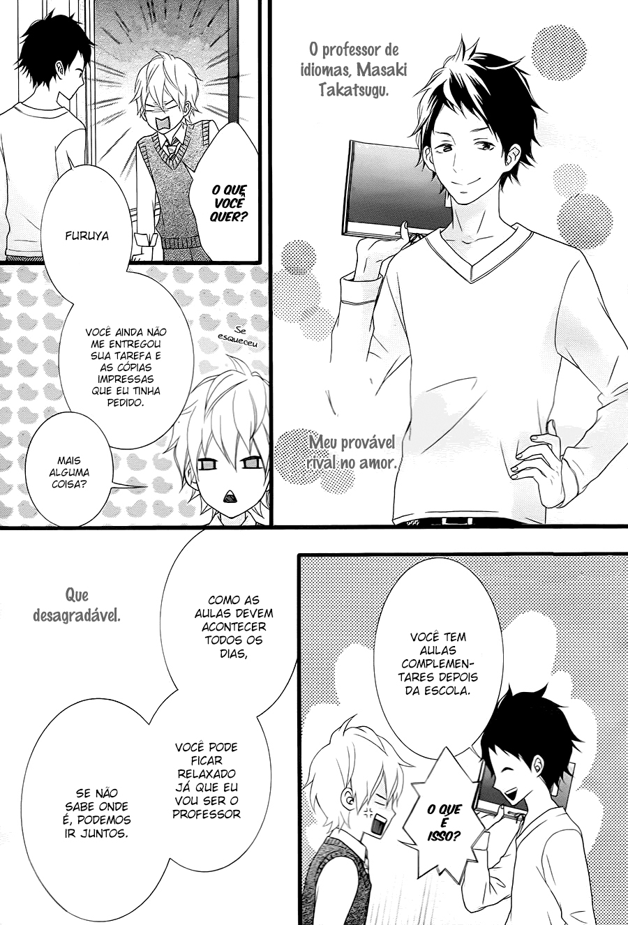 Kakugo wa Iika Soko no Joshi. Vol. 1 Ch. 5 第17页