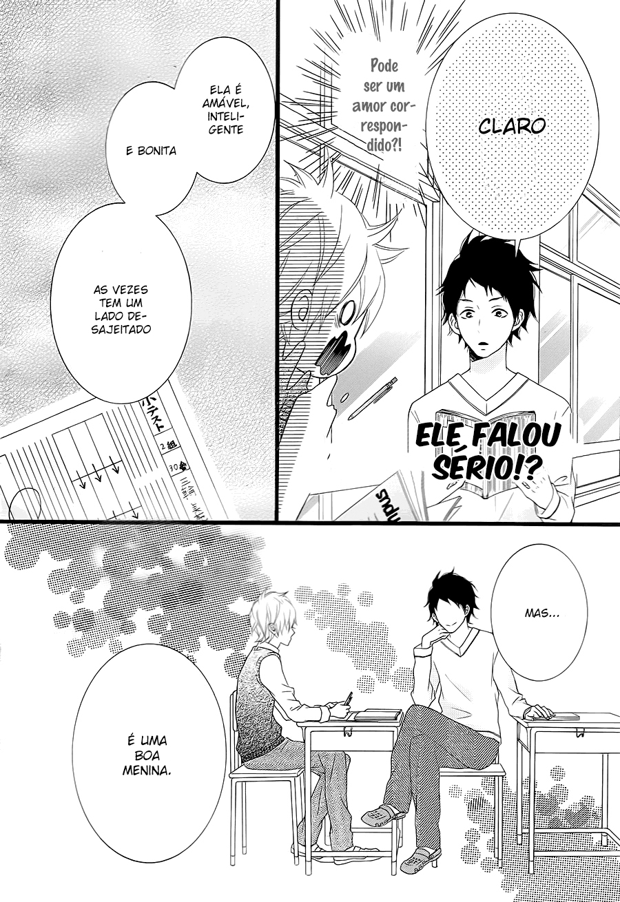 Kakugo wa Iika Soko no Joshi. Vol. 1 Ch. 5 第22页