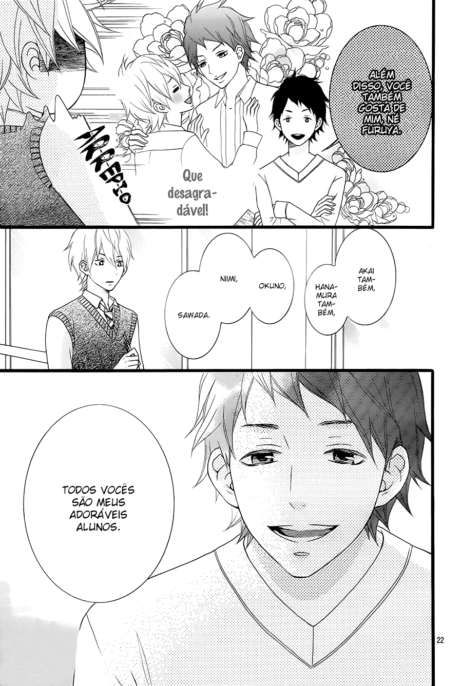 Kakugo wa Iika Soko no Joshi. Vol. 1 Ch. 5 第23页