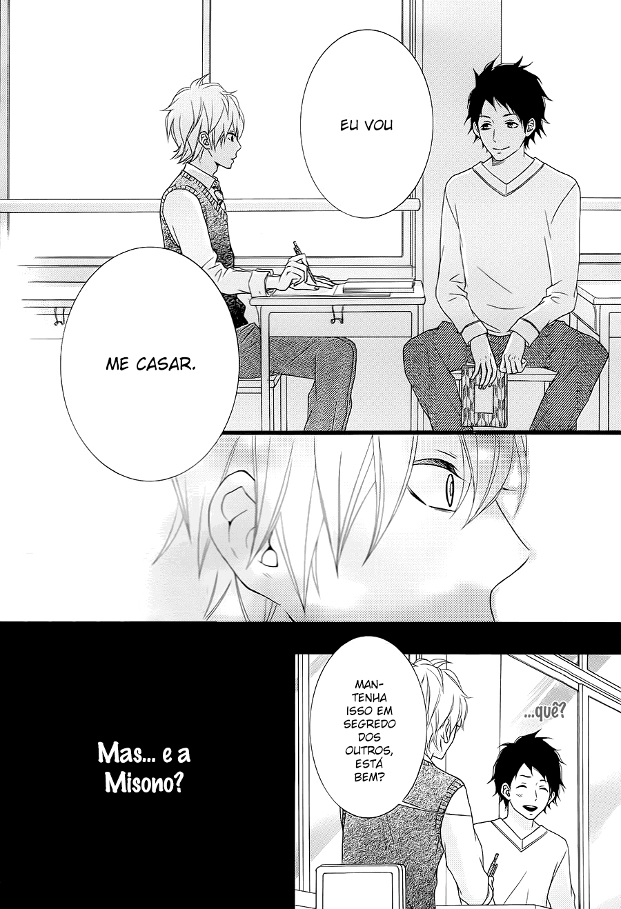 Kakugo wa Iika Soko no Joshi. Vol. 1 Ch. 5 第26页