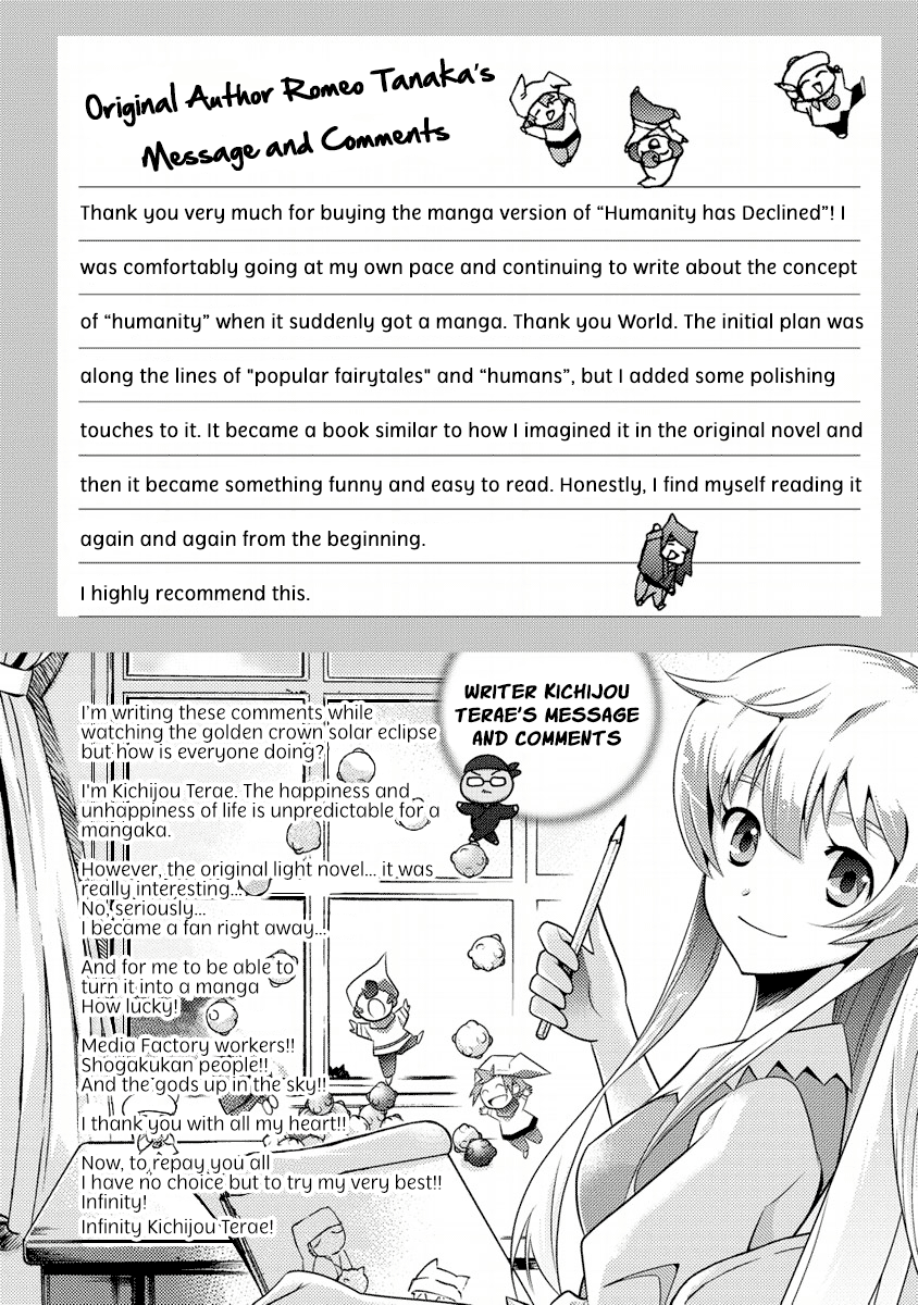 Humanity Has Declined - So How About Fairies? Extra 第7页