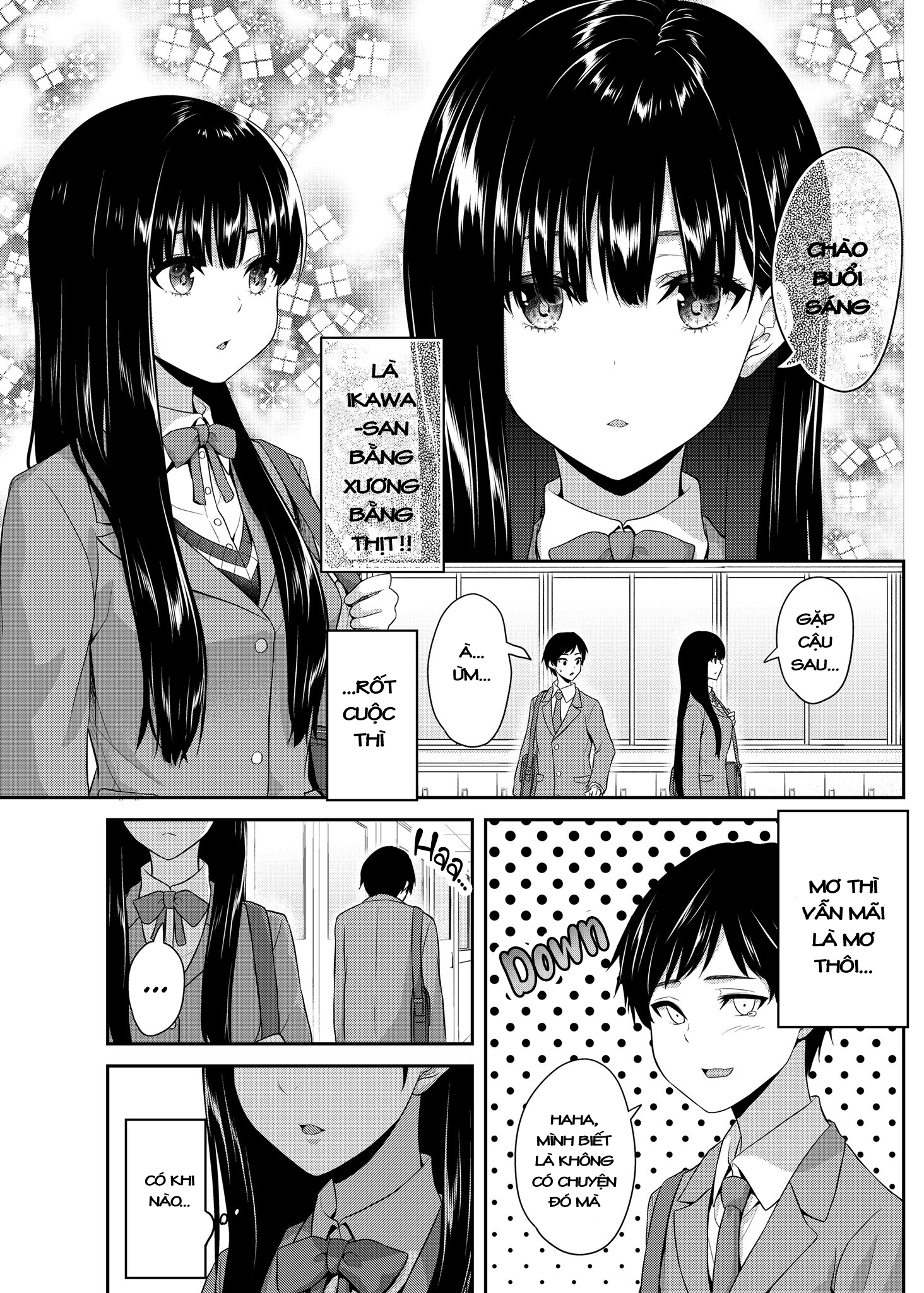 A Romantic Comedy That Begins with a Dream 第7页