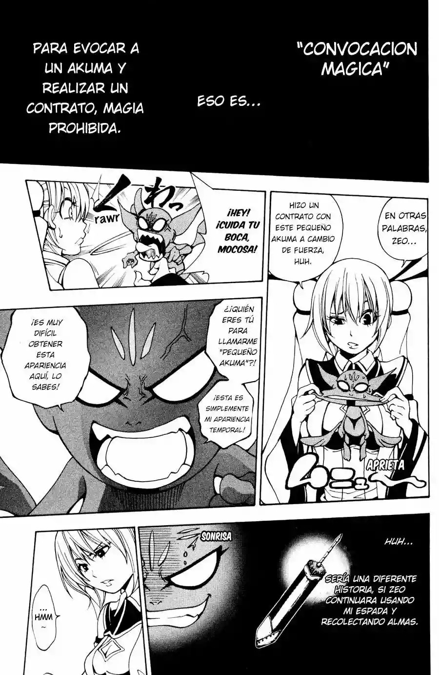 Wizardry Zeo Vol. 1 Ch. 2 第2页