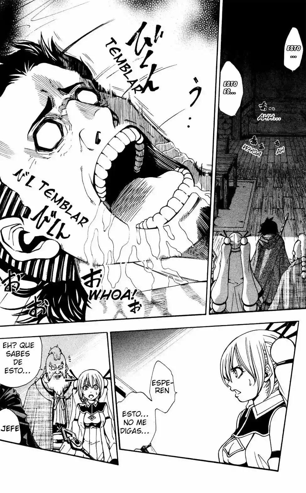 Wizardry Zeo Vol. 1 Ch. 2 第13页