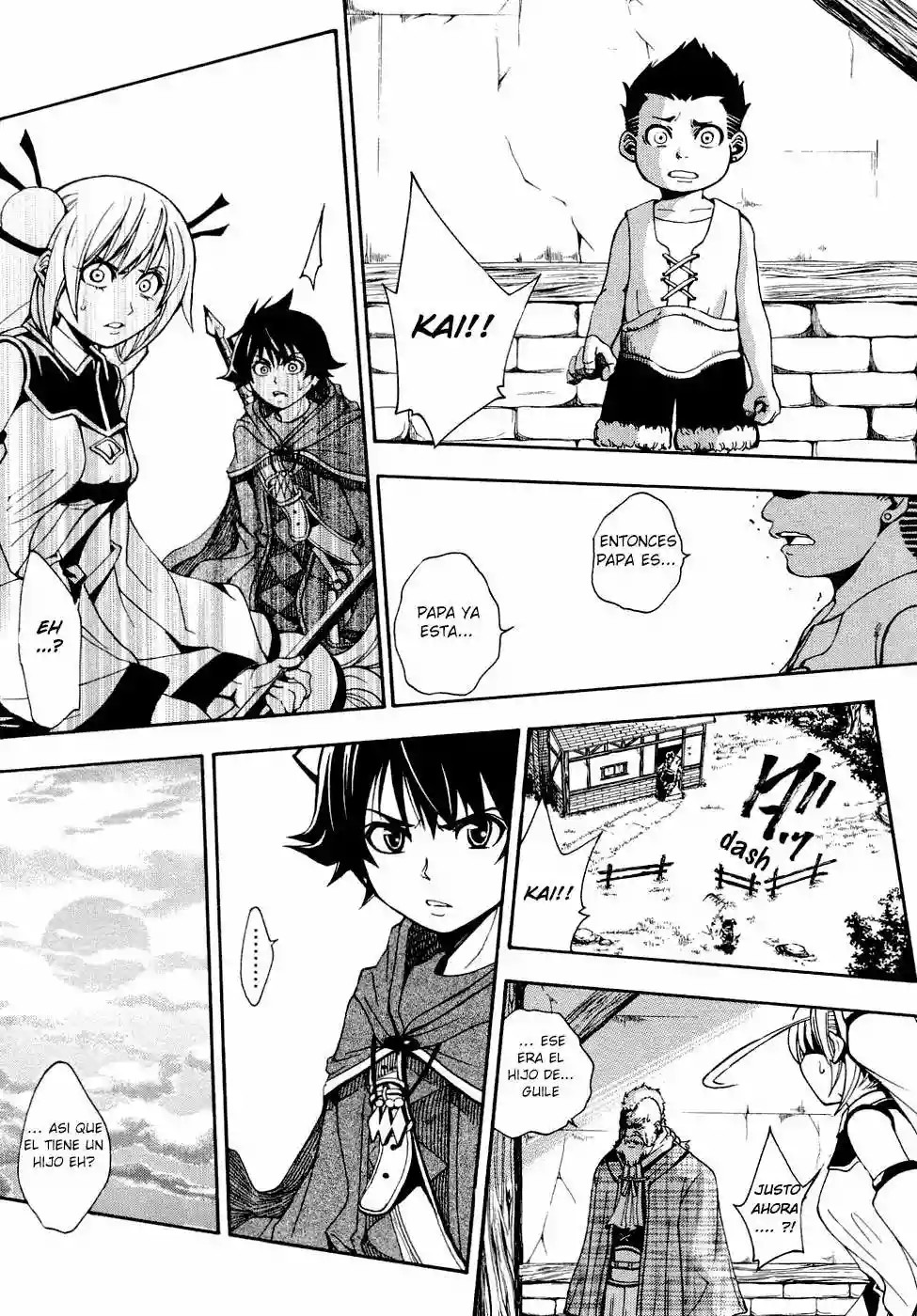 Wizardry Zeo Vol. 1 Ch. 2 第19页