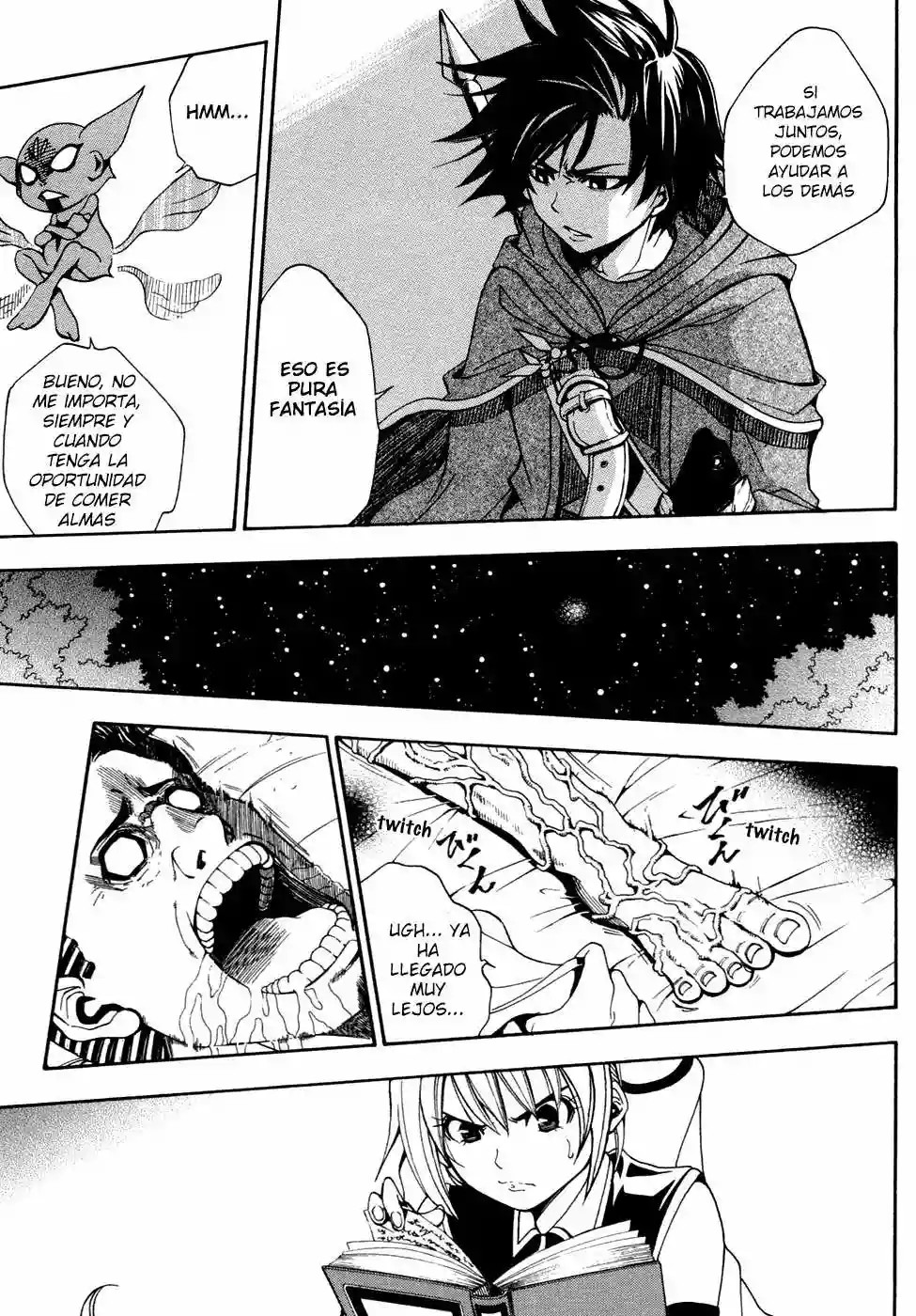 Wizardry Zeo Vol. 1 Ch. 2 第24页