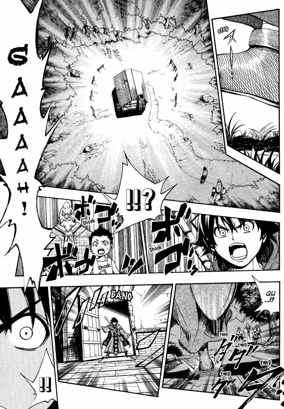 Wizardry Zeo Vol. 1 Ch. 2 第26页