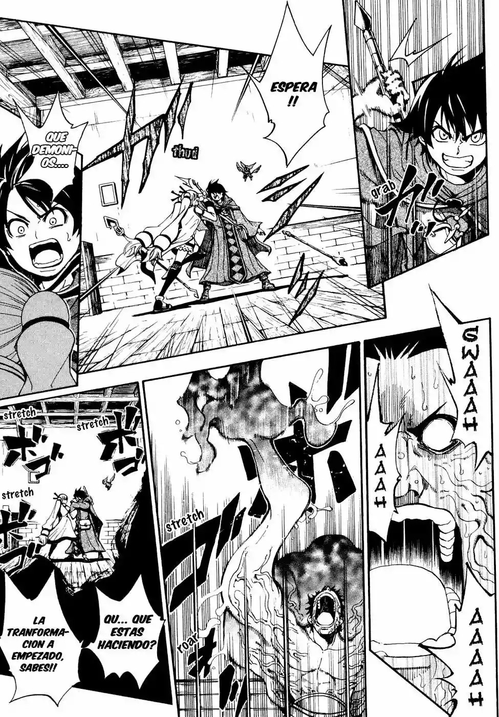 Wizardry Zeo Vol. 1 Ch. 2 第28页