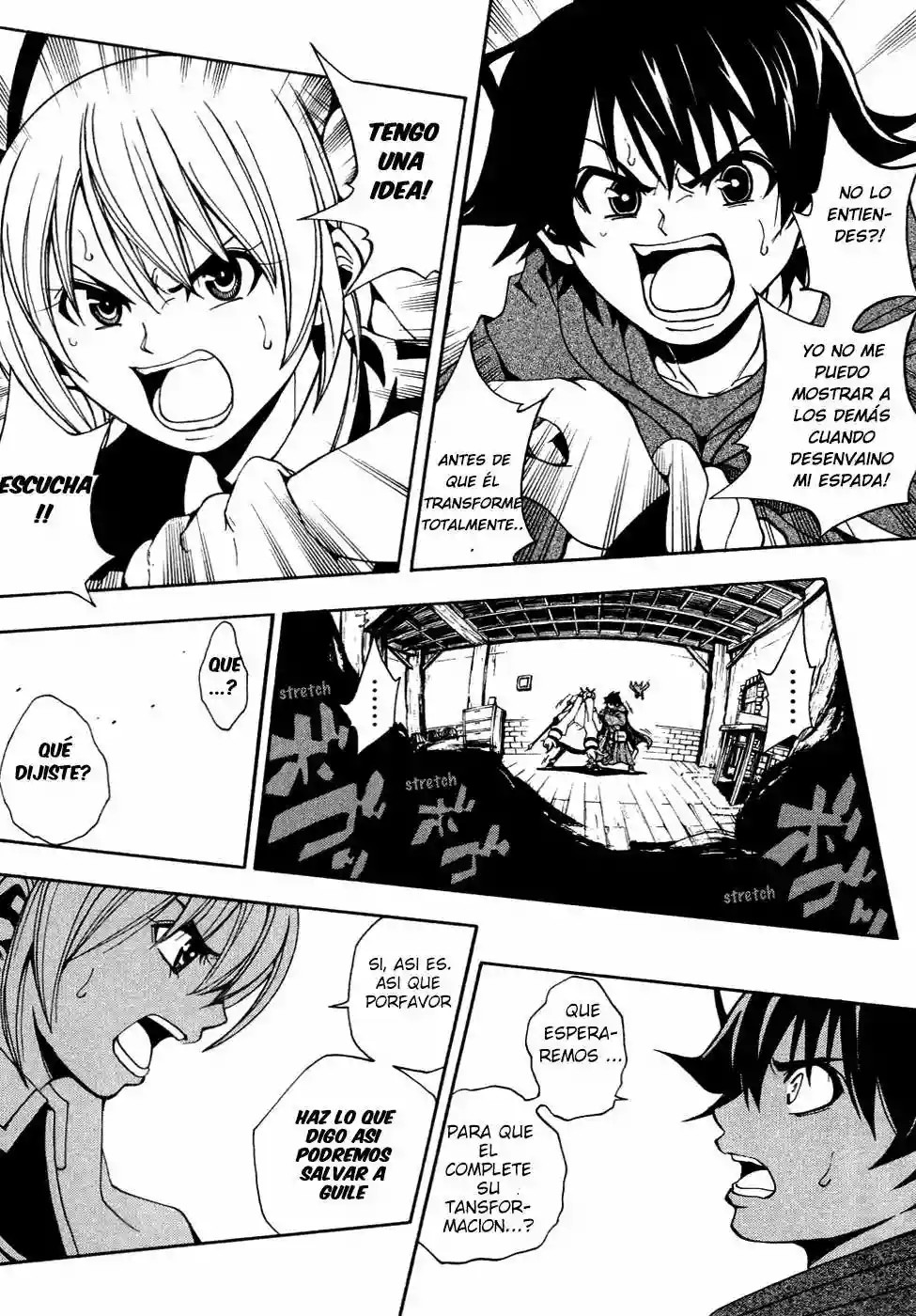 Wizardry Zeo Vol. 1 Ch. 2 第29页