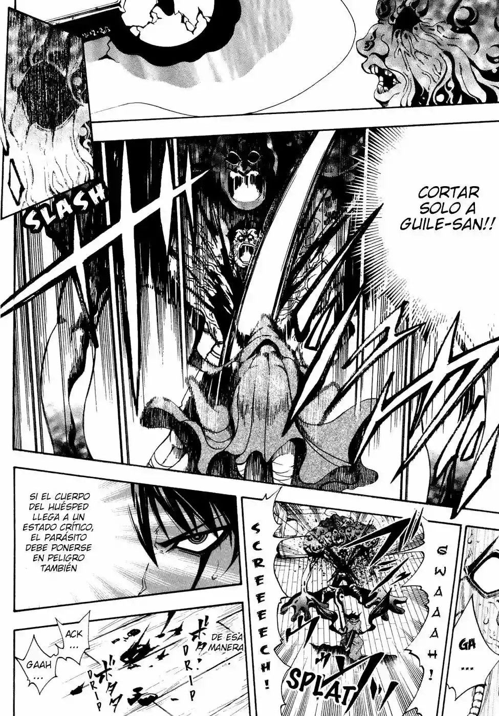 Wizardry Zeo Vol. 1 Ch. 2 第35页