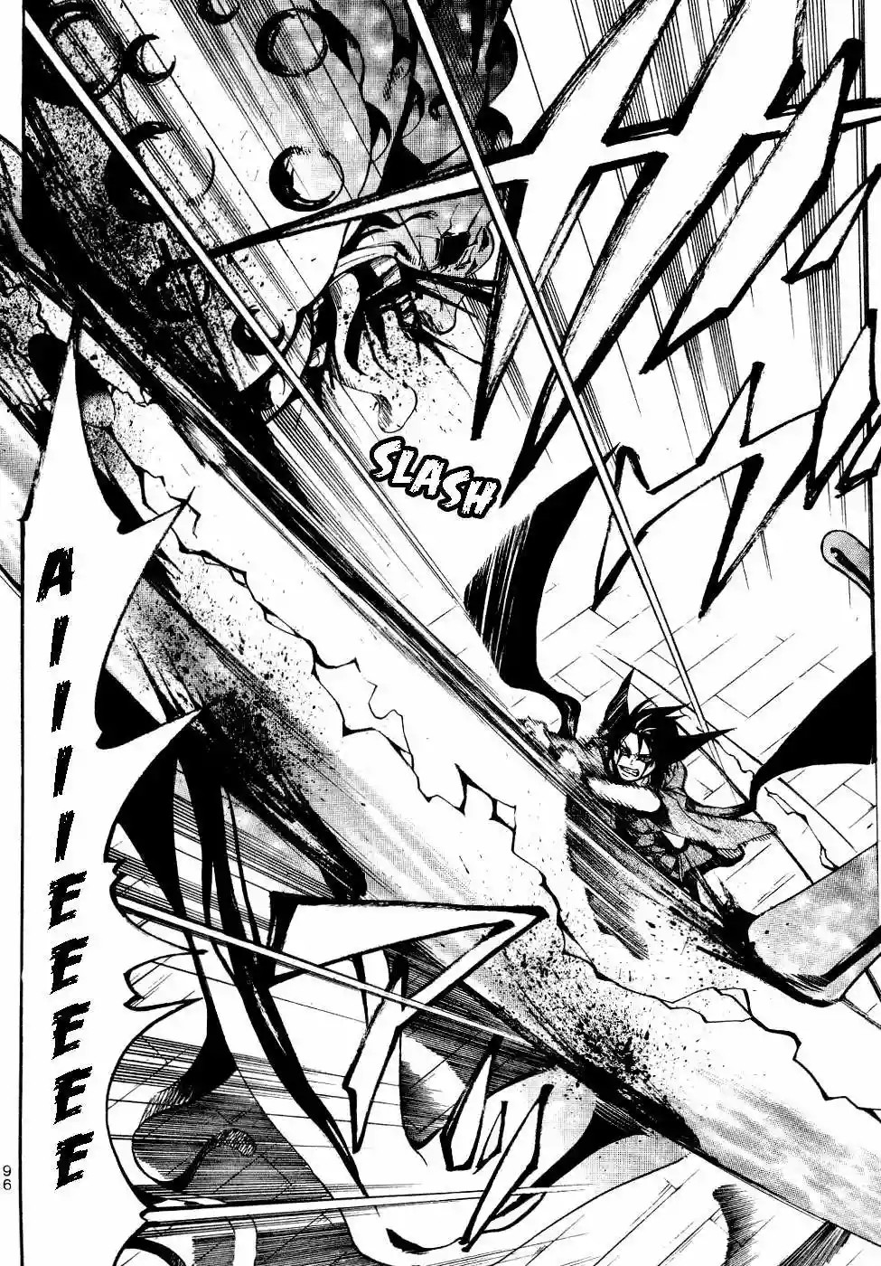 Wizardry Zeo Vol. 1 Ch. 2 第37页