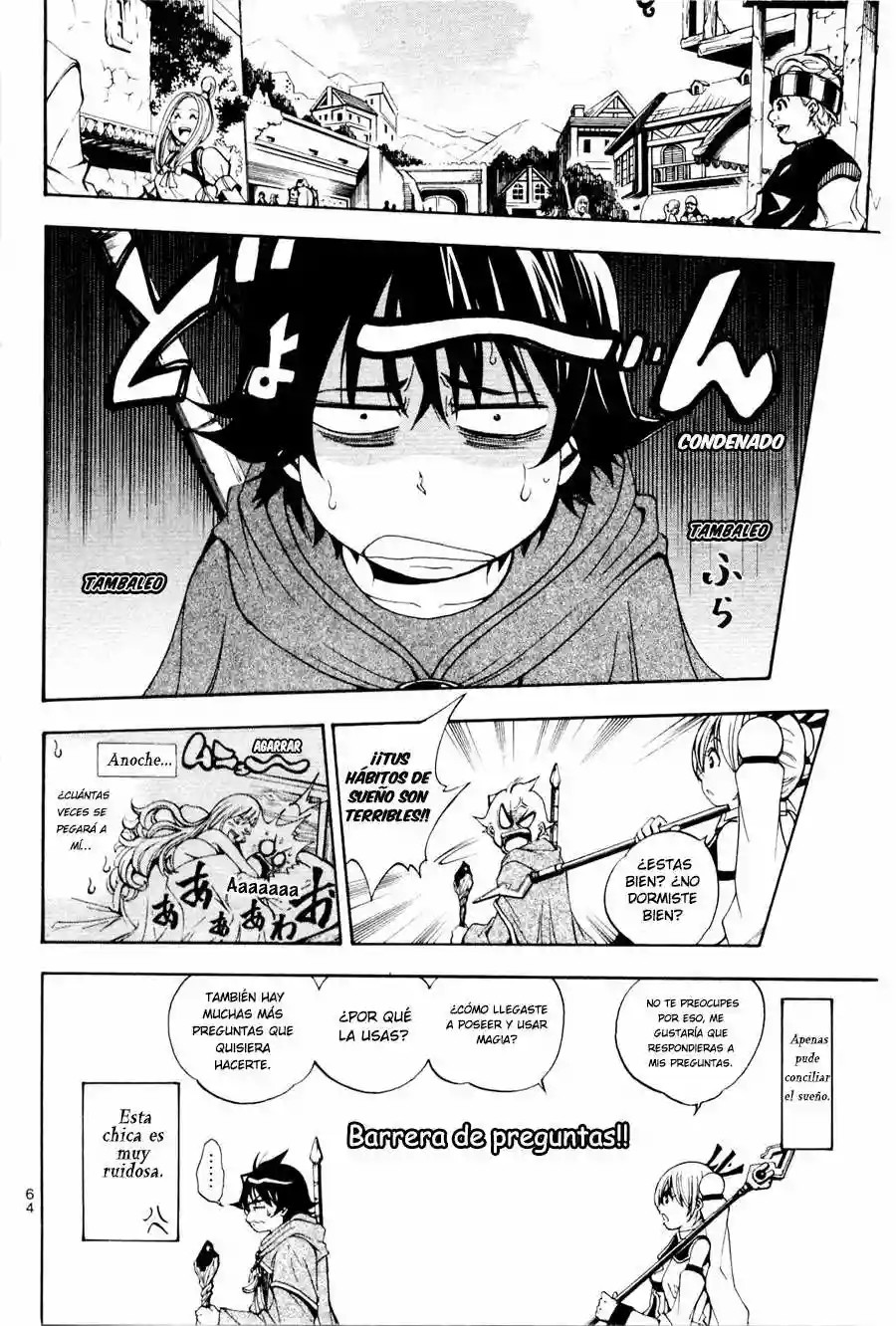 Wizardry Zeo Vol. 1 Ch. 2 第5页