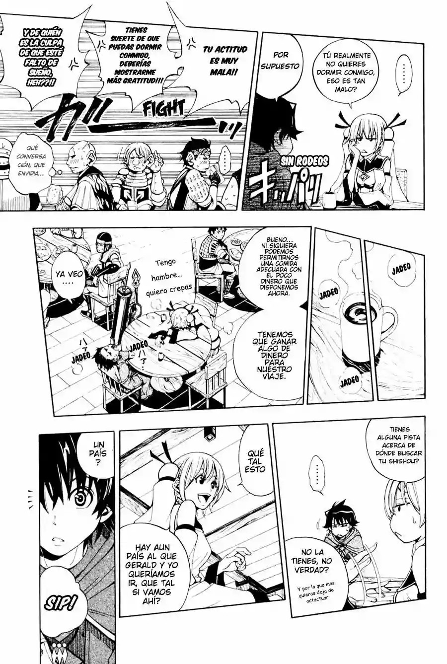 Wizardry Zeo Vol. 1 Ch. 2 第8页