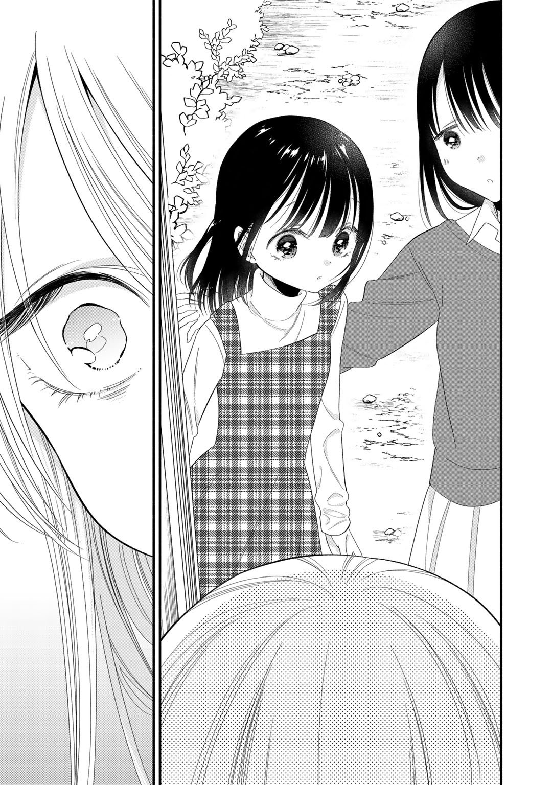 Oshi ga Imouto Ni Narimashite Ch. 1 第12页
