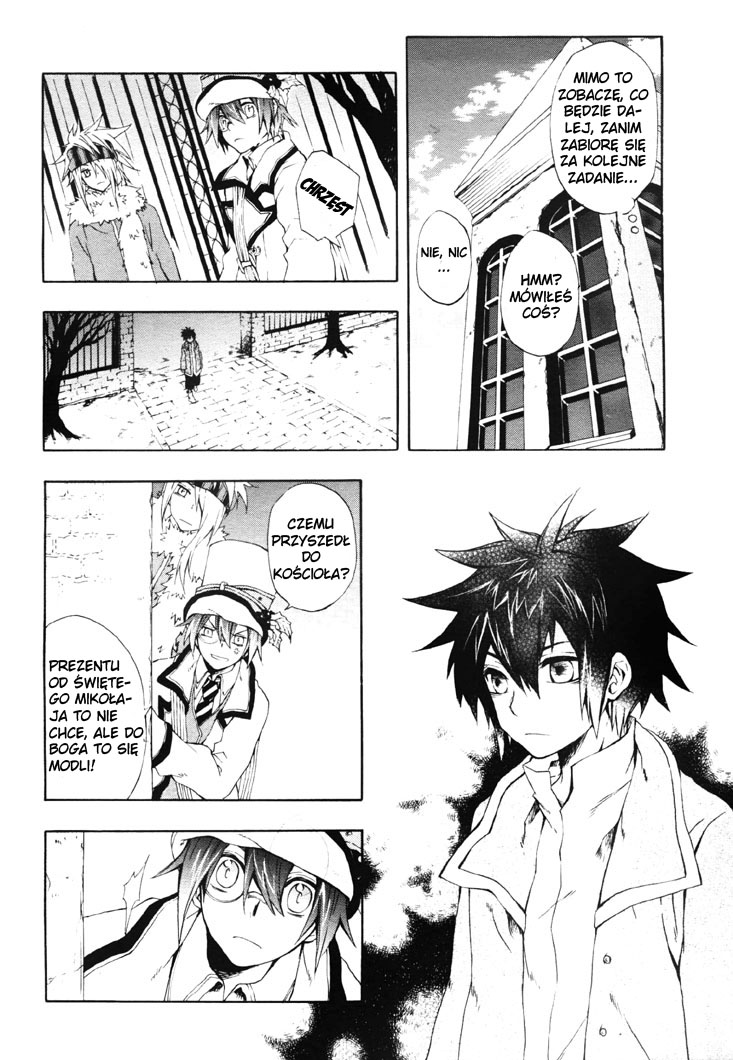 Noël la neige Oneshot 第11页