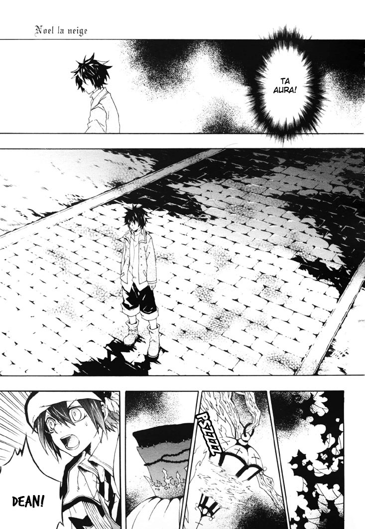 Noël la neige Oneshot 第12页