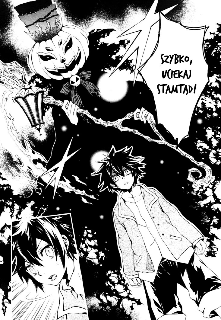 Noël la neige Oneshot 第13页