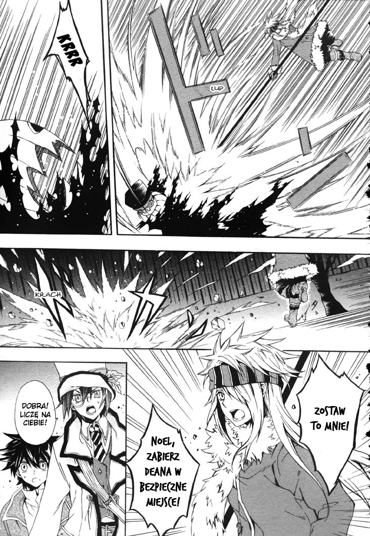 Noël la neige Oneshot 第16页