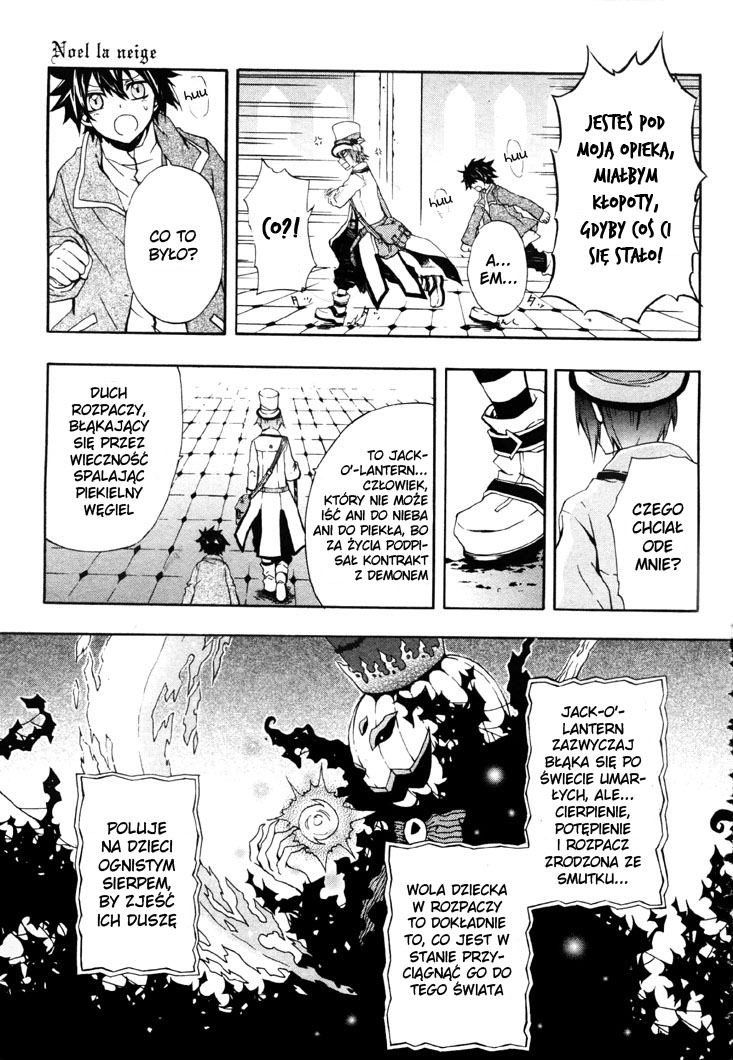 Noël la neige Oneshot 第18页
