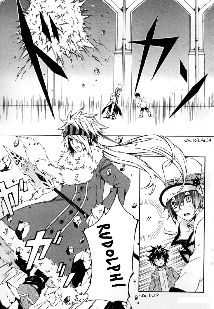 Noël la neige Oneshot 第20页