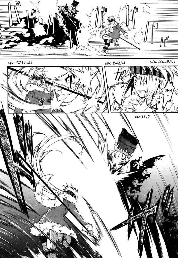 Noël la neige Oneshot 第21页