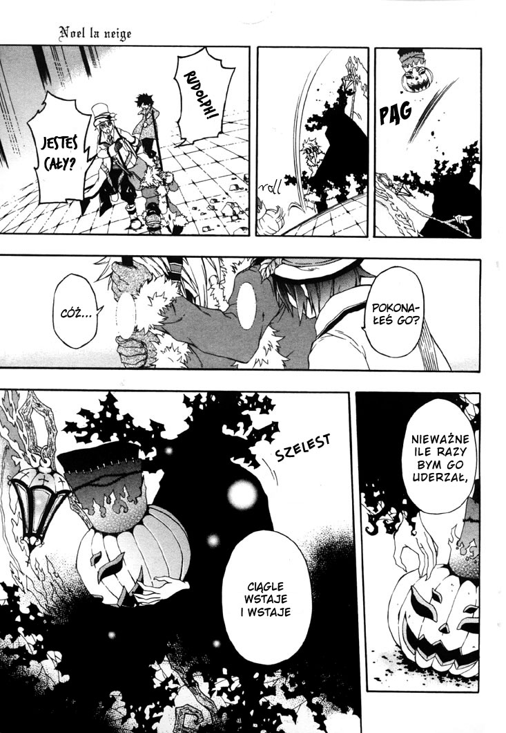 Noël la neige Oneshot 第22页