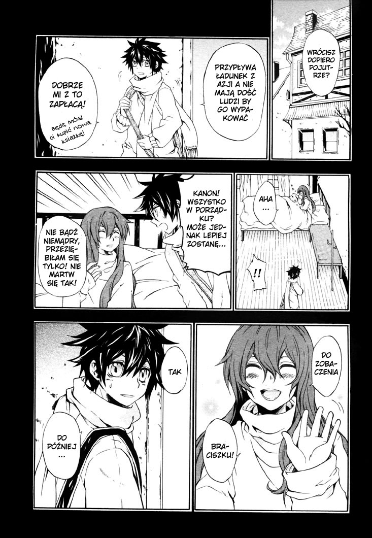 Noël la neige Oneshot 第28页