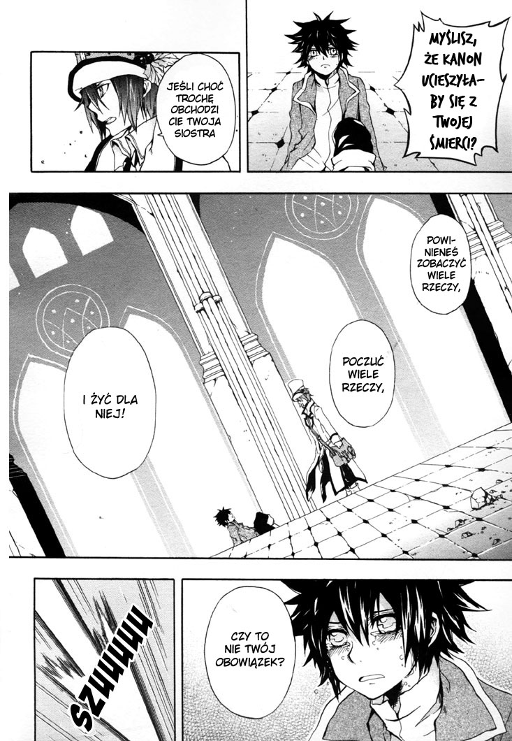 Noël la neige Oneshot 第31页
