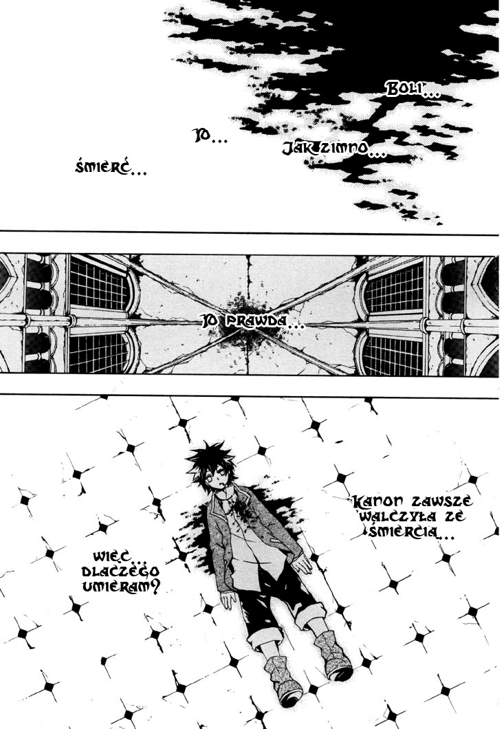 Noël la neige Oneshot 第34页