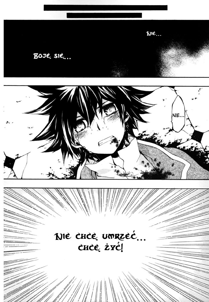 Noël la neige Oneshot 第35页