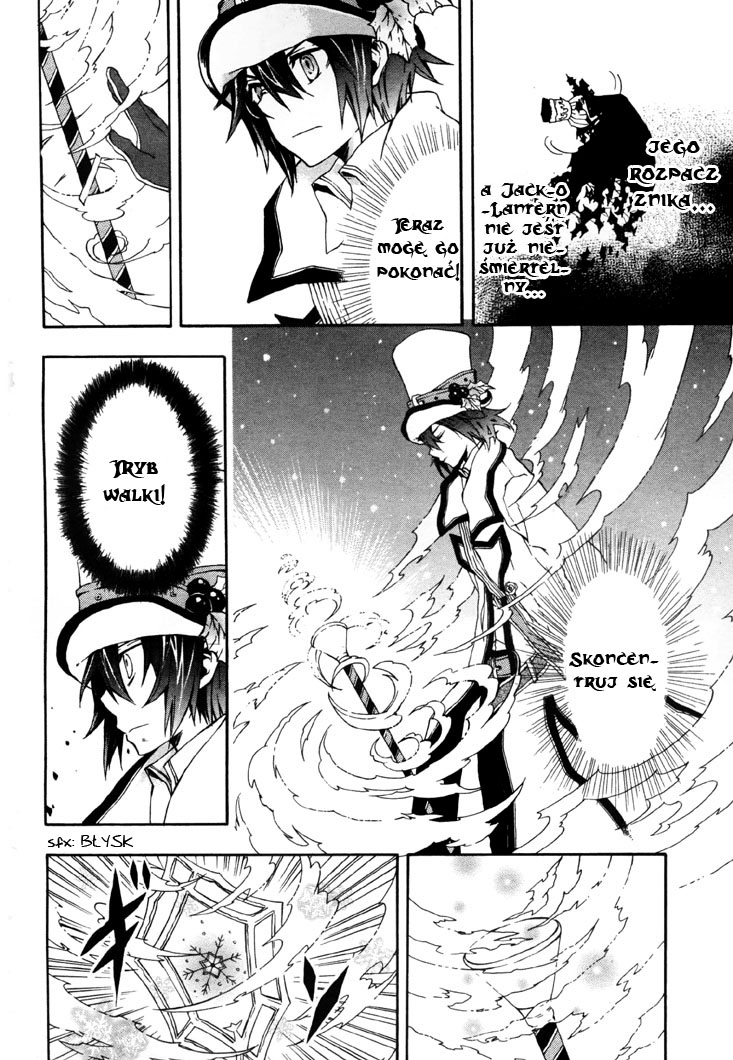 Noël la neige Oneshot 第37页