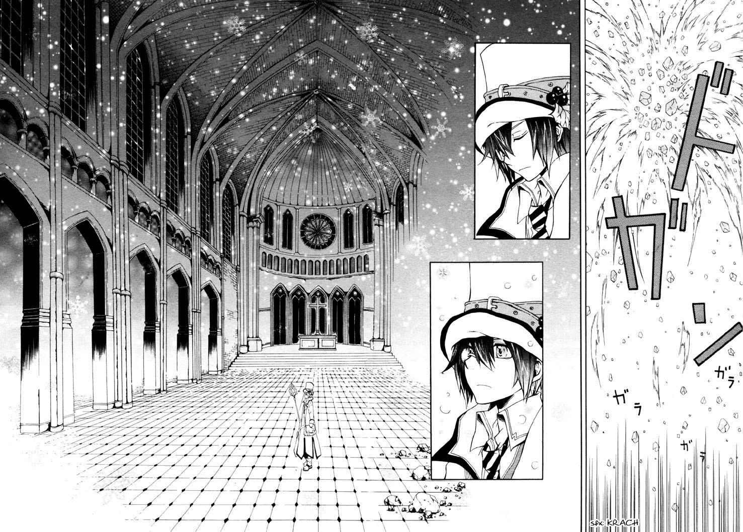 Noël la neige Oneshot 第39页